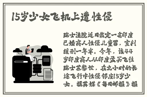 pgone太大了兽王
