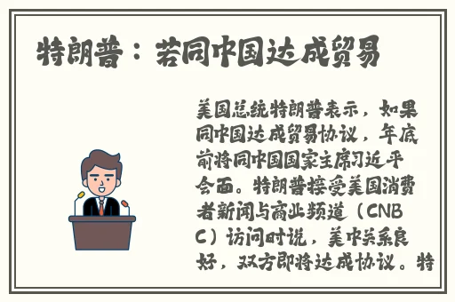 91精品一线二线三