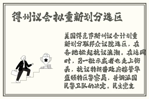 吃瓜黑料不打烊明日更新明日大赛