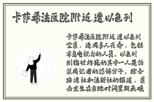 **电影